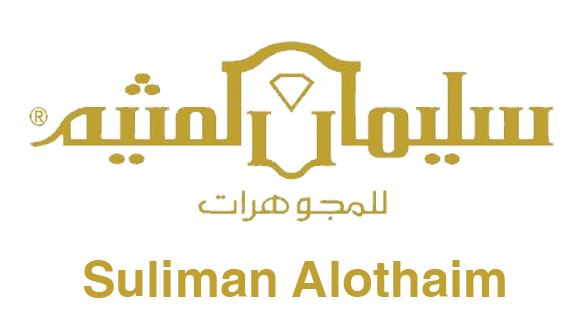 Sulaiman Al Othaim 