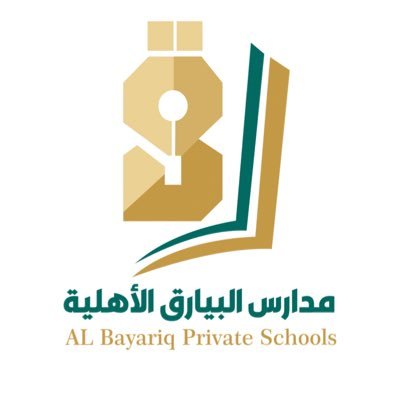 Al Bayariq Private Schools