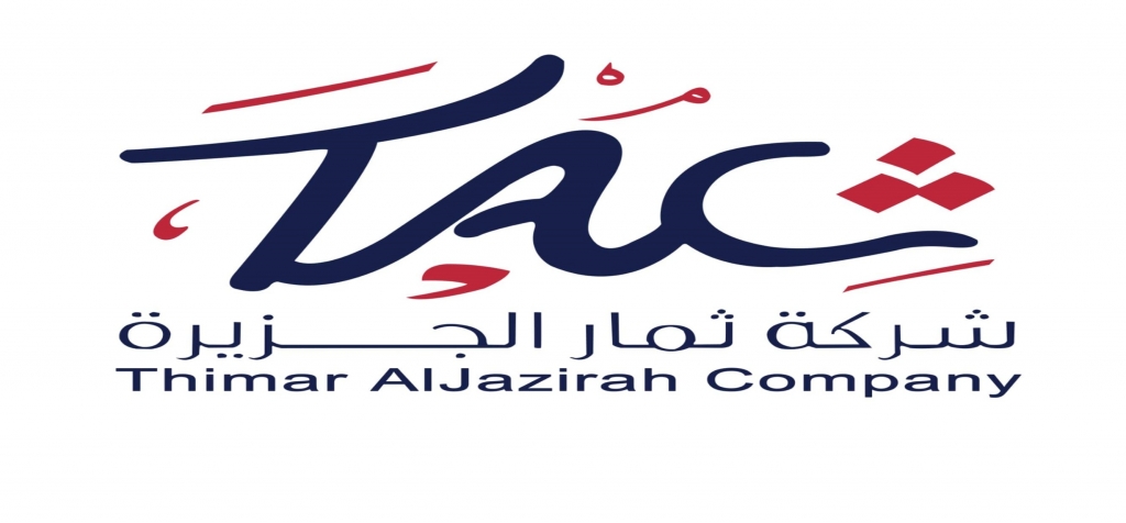 Thimar Al Jazirah 