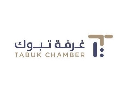 Tabuk Chamber 