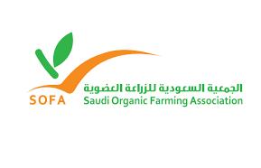 Saudi Organic Farming Association