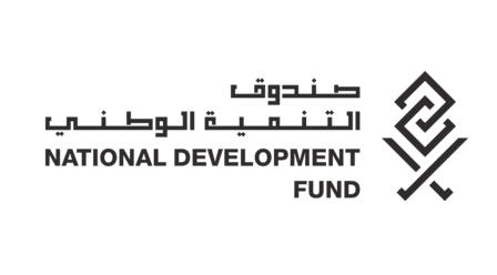 National Development Fund