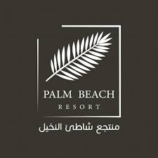 Palm Beach Resort