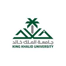 قاعة المؤتمرات المسرح الاحمر جامعة الملك خالد 