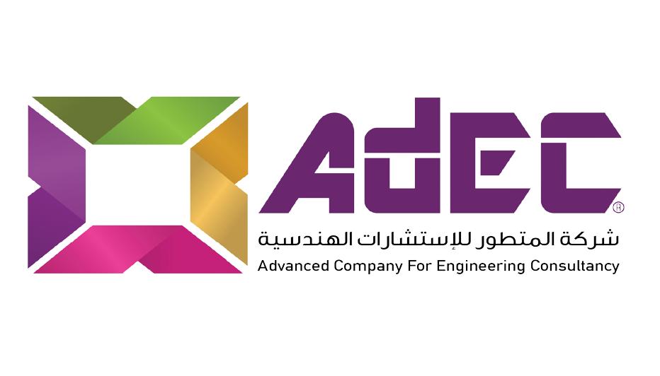 ADEC Engineering Consultant