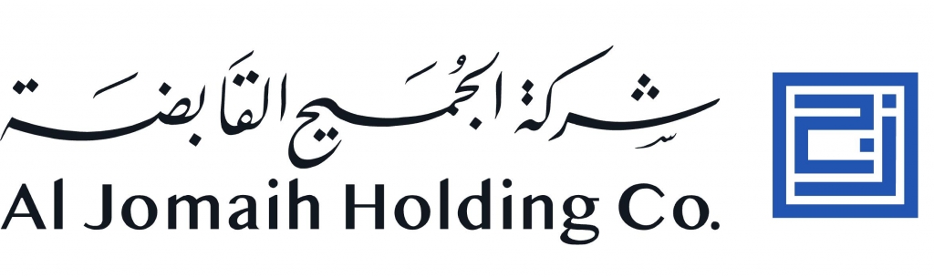 Al Jomaih Bottling Plants