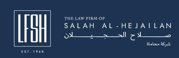  Law Firm of Salah Al-Hejailan (LFSH)