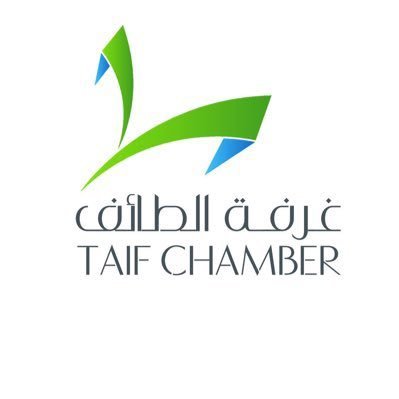 Taif Chamber 