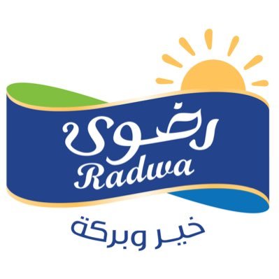 Saudi Radwa Food Company