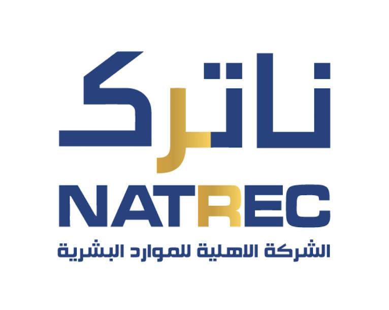 Alahlia human resources co