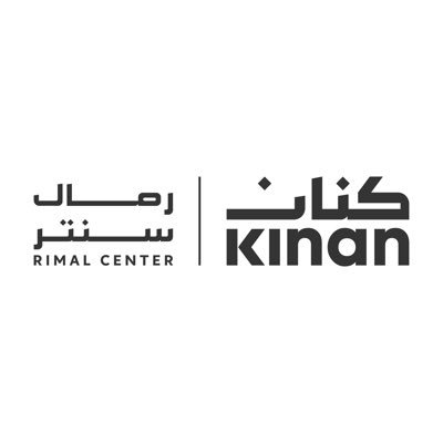 Rimal Center