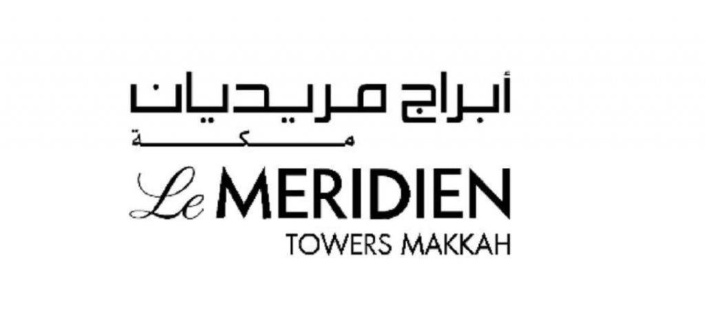 Le Méridien Towers Makkah Hotel