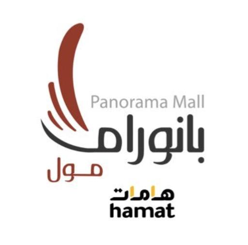 Panorama Mall