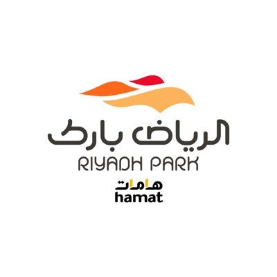 Riyadh Park