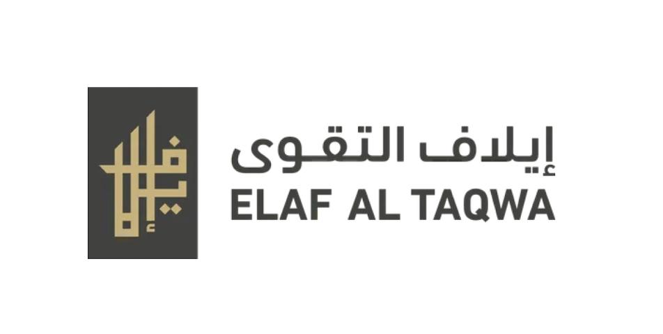 Elaf Al-Taqwa Hotel