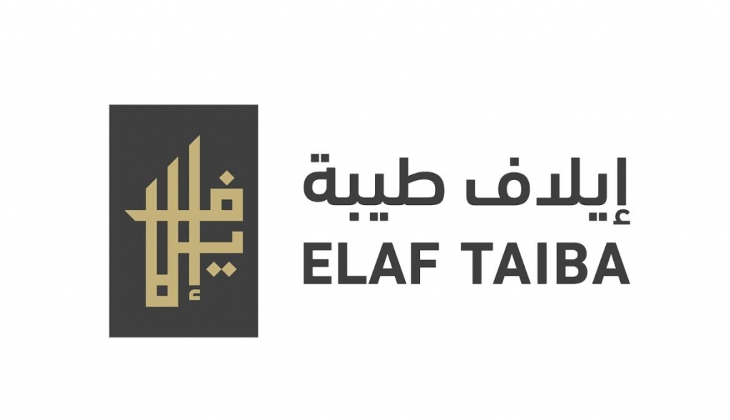 Elaf Taiba Hotel