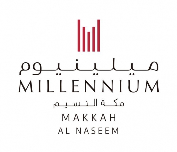 فندق ميلينيوم مكة