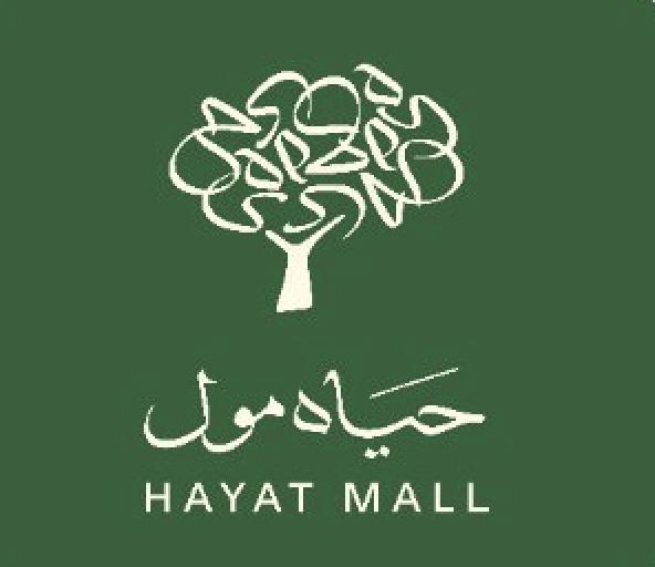 Hayat Mall