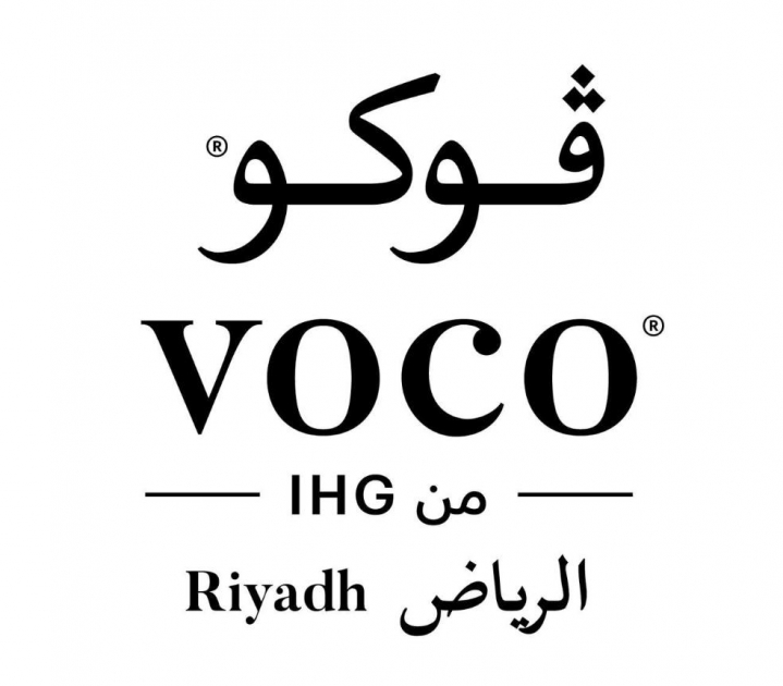 فندق ڤوكو الرياض
