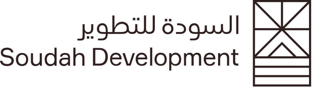 السودة للتطوير