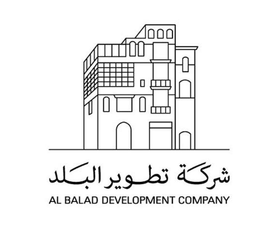 Al Balad Development Company