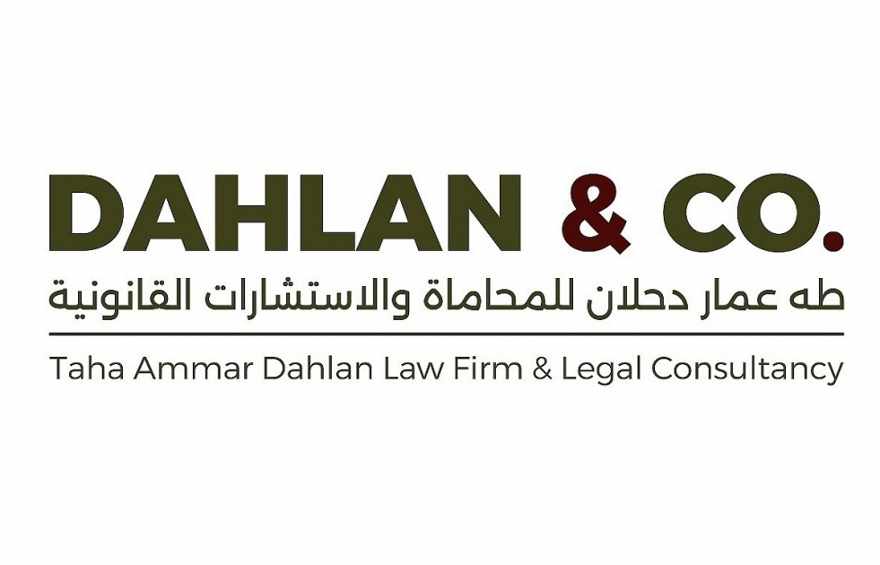 Taha Ammar Dahlan Law Firm & Legal Consultancy