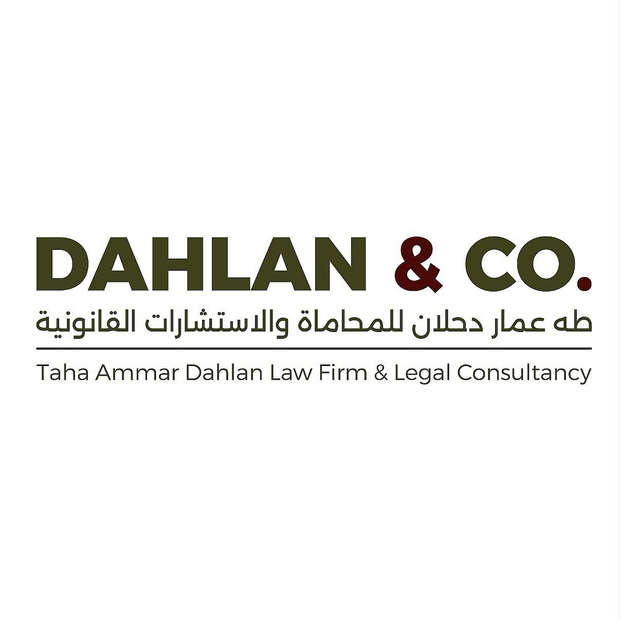 Taha Ammar Dahlan Law Firm & Legal Consultancy