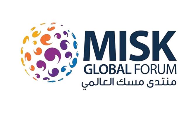 Misk Global Forum 2025