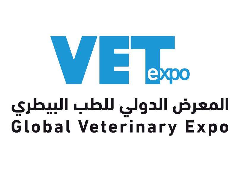 المعرض الدولي للطب البيطري 