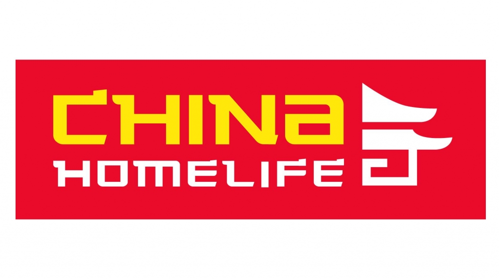 معرض البيت الصيني