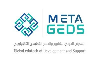 Global Educational Exhibition of Development and Support 2026