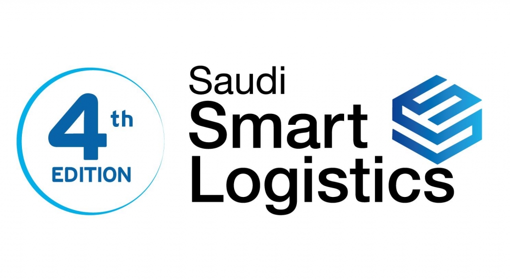 الخدمات اللوجستية الذكية 