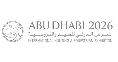 معرض أبوظبي الدولي للصيد والفروسية 2026