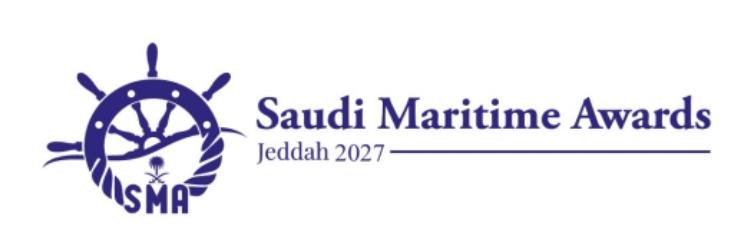 حفل الجوائز البحرية السعودية 2027