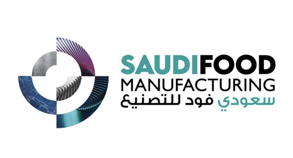 Saudi Food Manufacturing 2026