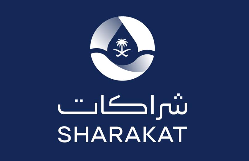 SHARAKAT Award Ceremony 2026
