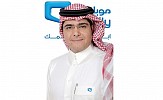 Mobily Launches an Unprecedented Promotion on “Wajed” Packages Allowing the Customers 60% Discount