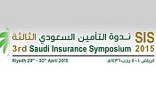 ندوة التأمين السعودية الثالثة توصي بتسهيل تشريعات الإندماج والإستحوا