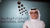 QnA International Announces National Bonds as Lead Sponsor of GOV HR Summit