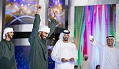 الشيخ محمد بن راشد بن محمد بن راشد بن سعيد  آل مكتوم يكرم فارس الميدان