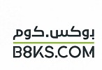 Order books online from the Jeddah International Book Fair