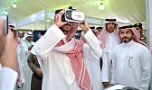 ملتقى عالم التطبيقات 2018 يحتضن 9 ورش عمل مجانية في تأسيس وبناء وإدارة المنصات الرقمية الخميس القادم