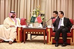 Saudi Arabia’s culture minister heads Arab delegations at China-Arab States Cooperation Forum