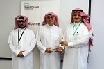 الشركة الوطنية لأنظمة الحاسب الآلي ( ناتكوم)  تحصل على أعلى تقدير للتميز من  HPE