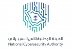 800 Saudis start cybersecurity training