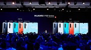 هواوي تغير قواعد التصوير بالهواتف الذكية بإطلاق سلسلة هواتف HUAWEI P30