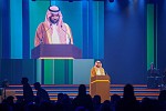 Saudi Culture Ministry to offer residency for international artists