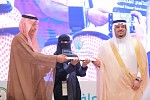 الجمعية السعودية الخيرية لمكافحة السرطان تقيم اليوم العالمي للمتعافين للمرة العاشرة على التوالي