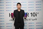 HONOR ترفع معايير التصوير الفوتوغرافي بهاتفها الجديد HONOR 10i من الفئة المتوسطة