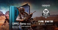 OPPO تعلن رعايتها لبطولة 